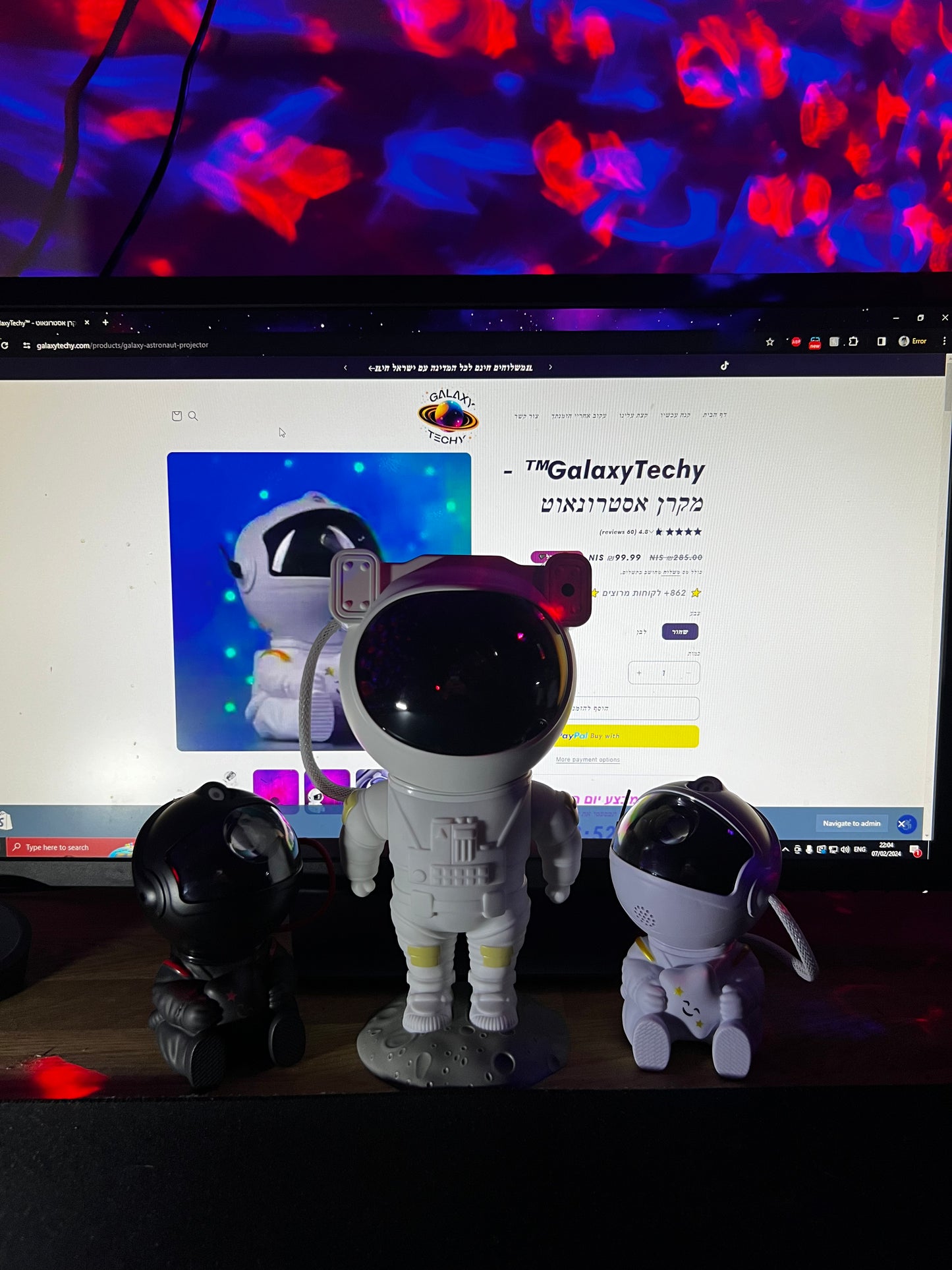 GalaxyTechy™ - מקרן אסטרונאוט